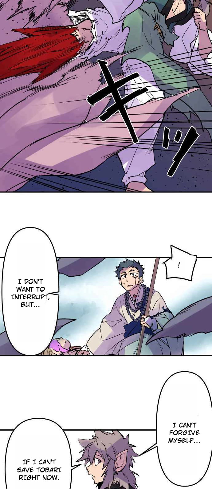 Ake no Tobari Chapter 260 page 20 - Chapter 260: Regrets