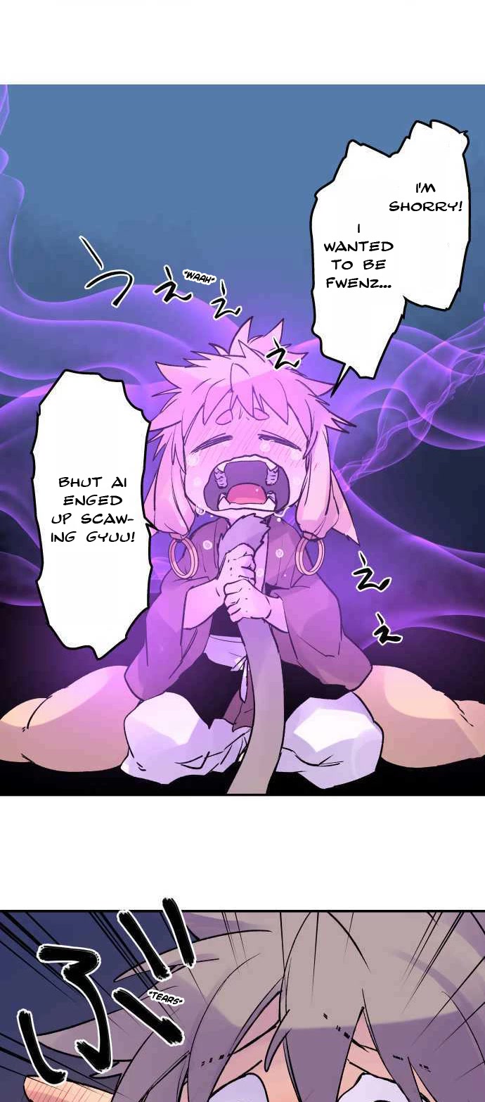 Ake no Tobari Chapter 261 page 11 - Chapter 261: Long Awaited Words