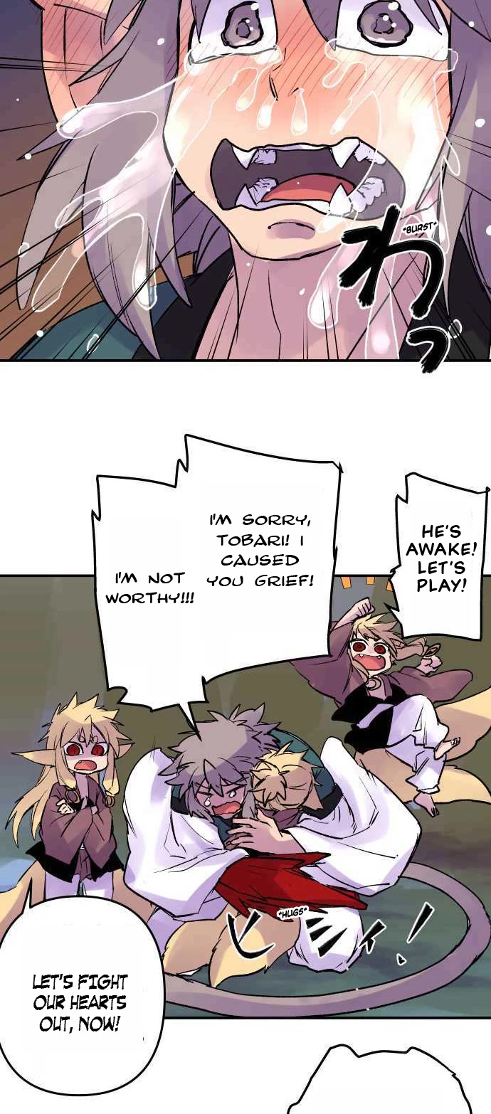 Ake no Tobari Chapter 261 page 12 - Chapter 261: Long Awaited Words