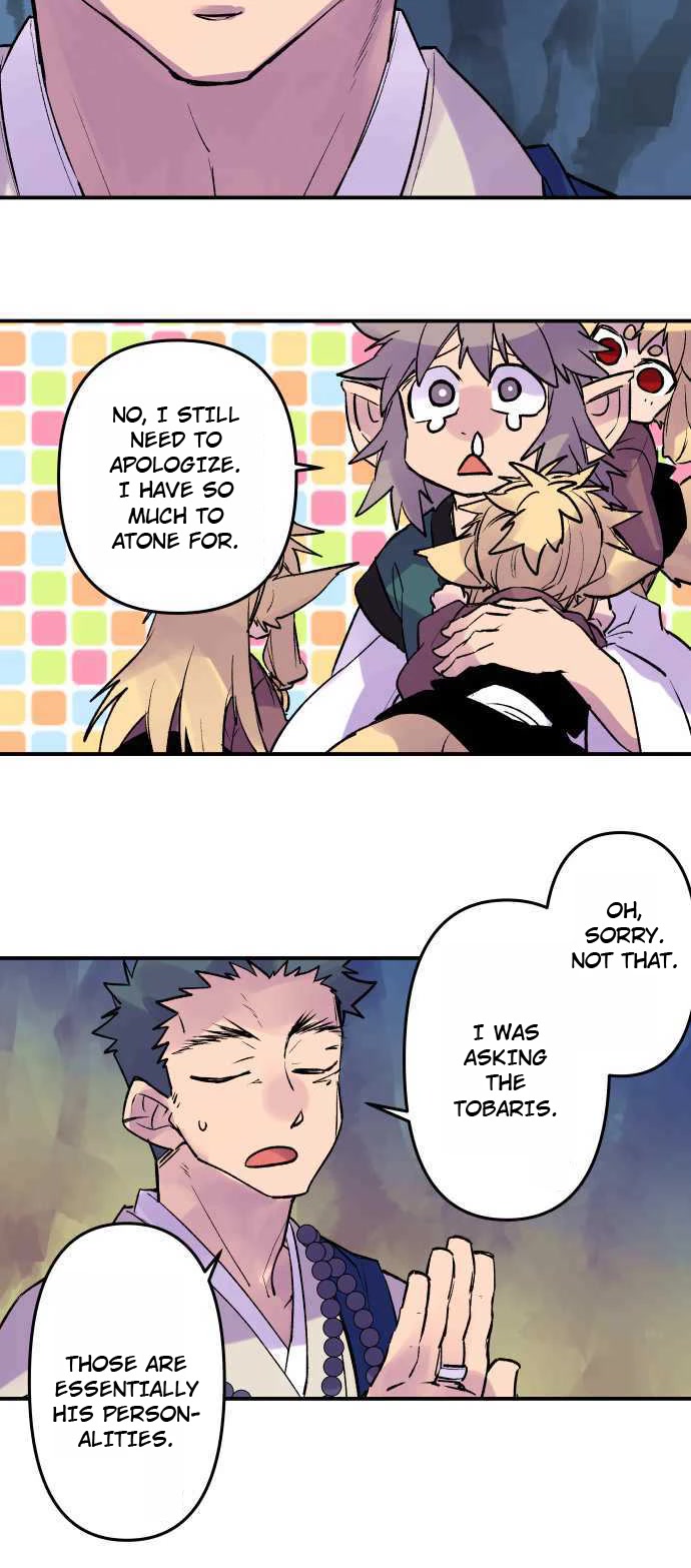 Ake no Tobari Chapter 261 page 15 - Chapter 261: Long Awaited Words