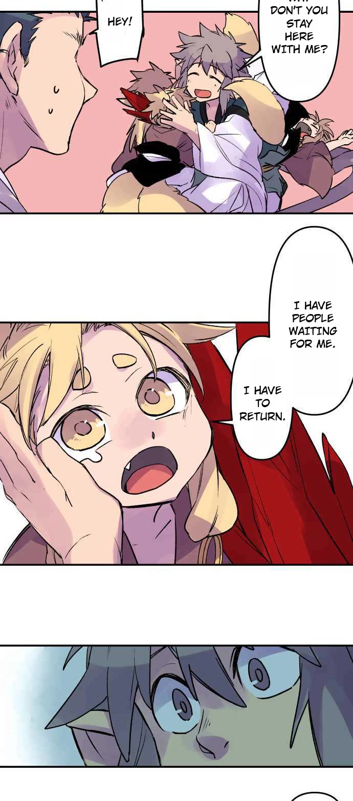 Ake no Tobari Chapter 261 page 17 - Chapter 261: Long Awaited Words