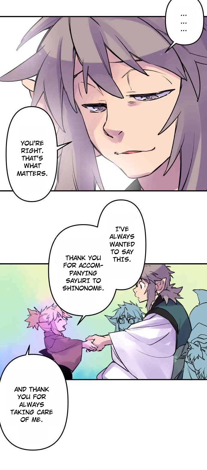 Ake no Tobari Chapter 261 page 18 - Chapter 261: Long Awaited Words