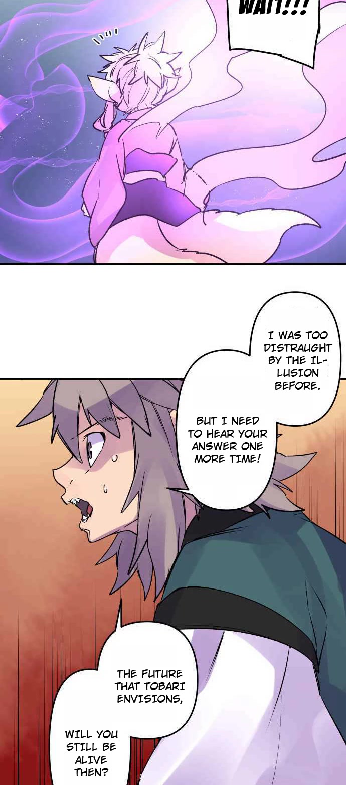 Ake no Tobari Chapter 261 page 20 - Chapter 261: Long Awaited Words