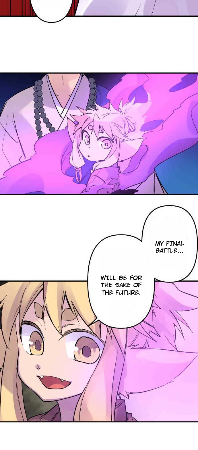 Ake no Tobari Chapter 261 page 21 - Chapter 261: Long Awaited Words