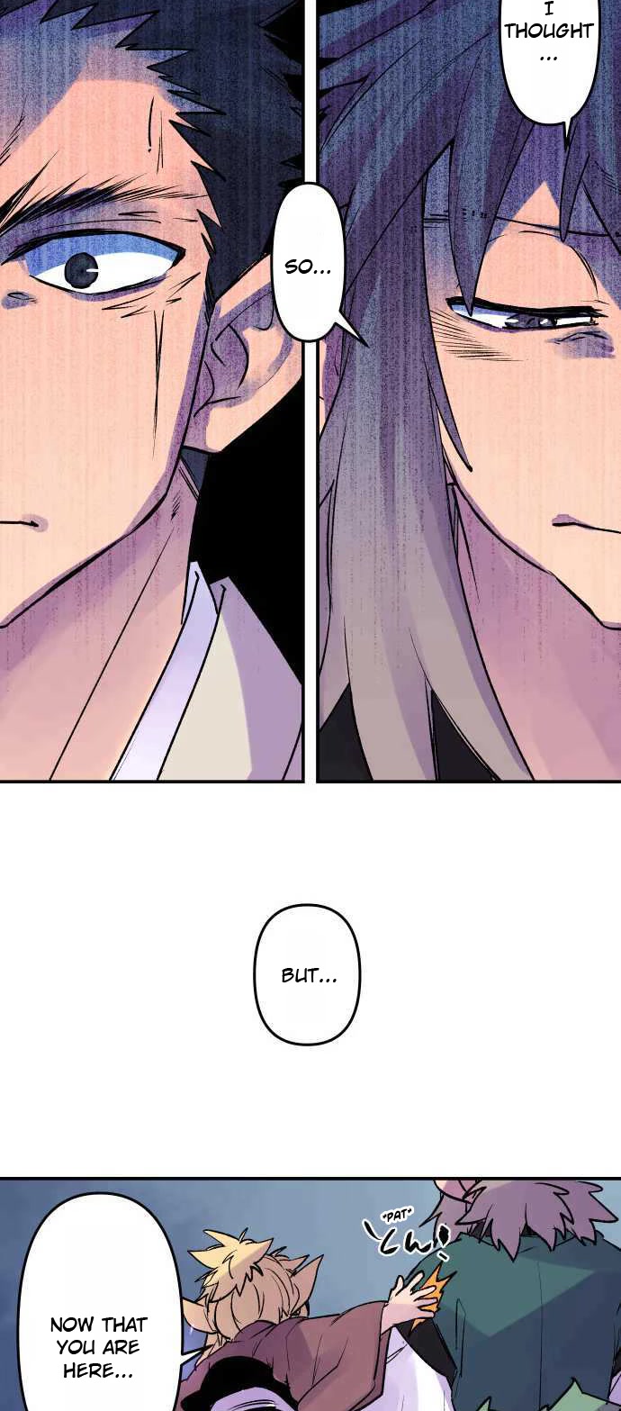 Ake no Tobari Chapter 261 page 23 - Chapter 261: Long Awaited Words