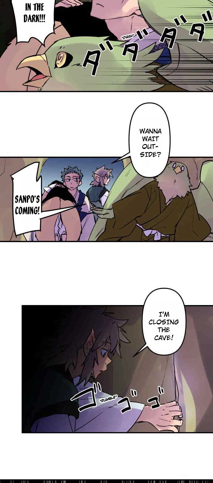 Ake no Tobari Chapter 261 page 3 - Chapter 261: Long Awaited Words
