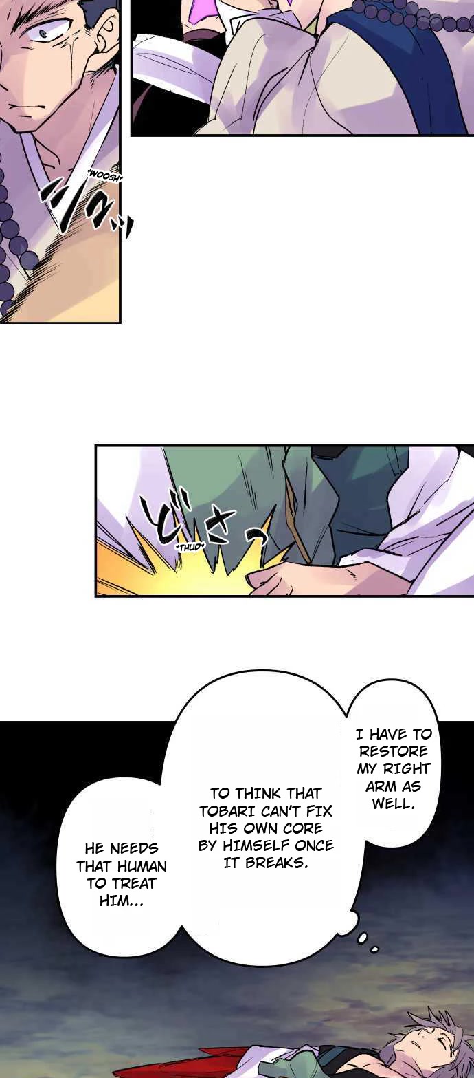 Ake no Tobari Chapter 261 page 6 - Chapter 261: Long Awaited Words