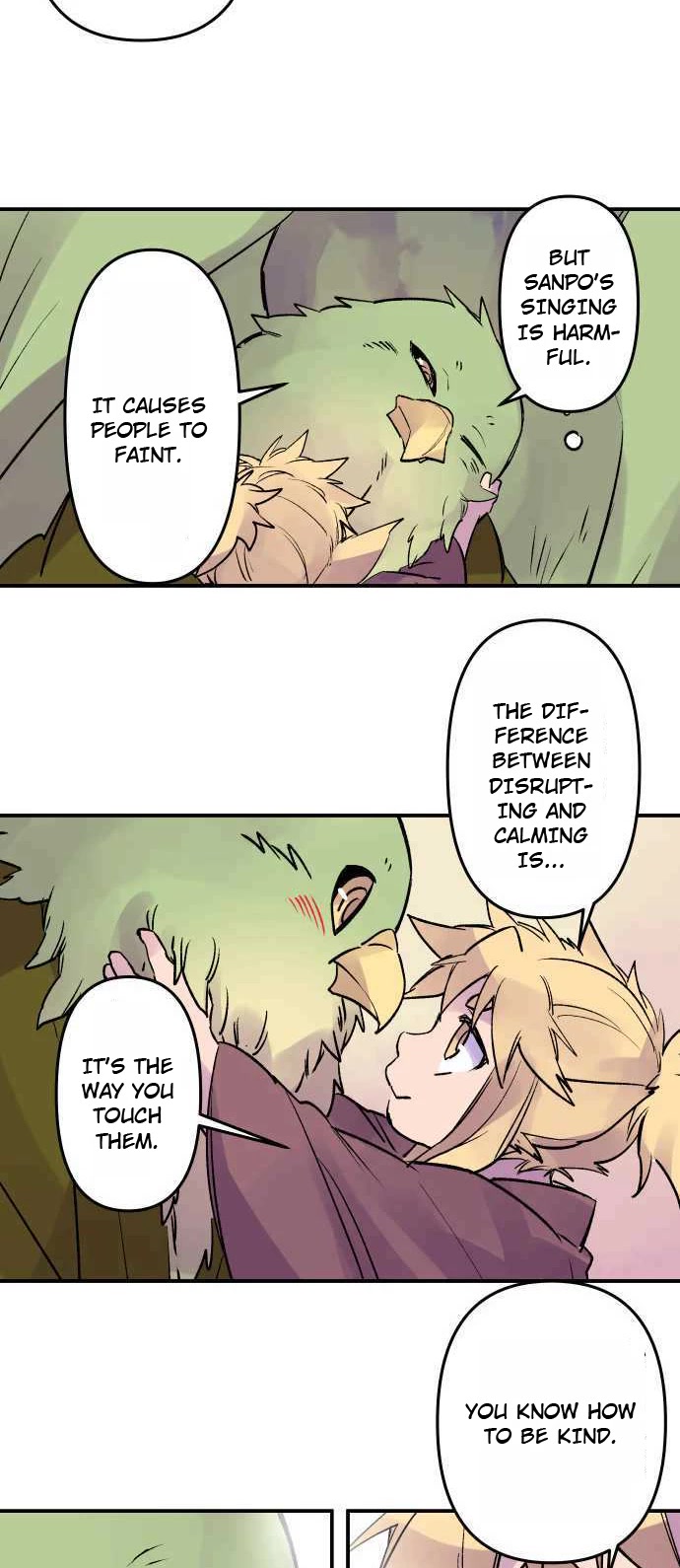 Ake no Tobari Chapter 262 page 16 - Chapter 262: Lullaby