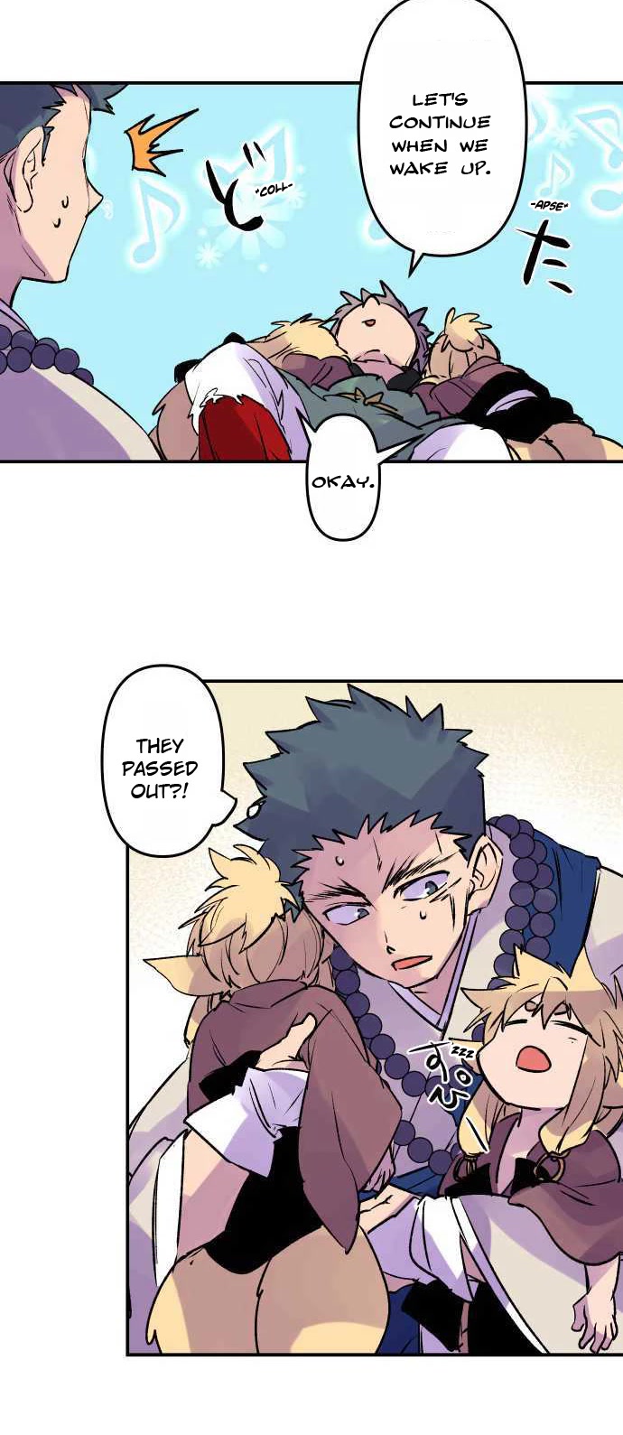 Ake no Tobari Chapter 262 page 19 - Chapter 262: Lullaby