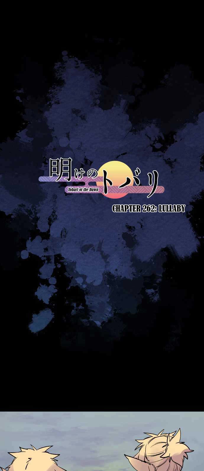Ake no Tobari Chapter 262 page 2 - Chapter 262: Lullaby