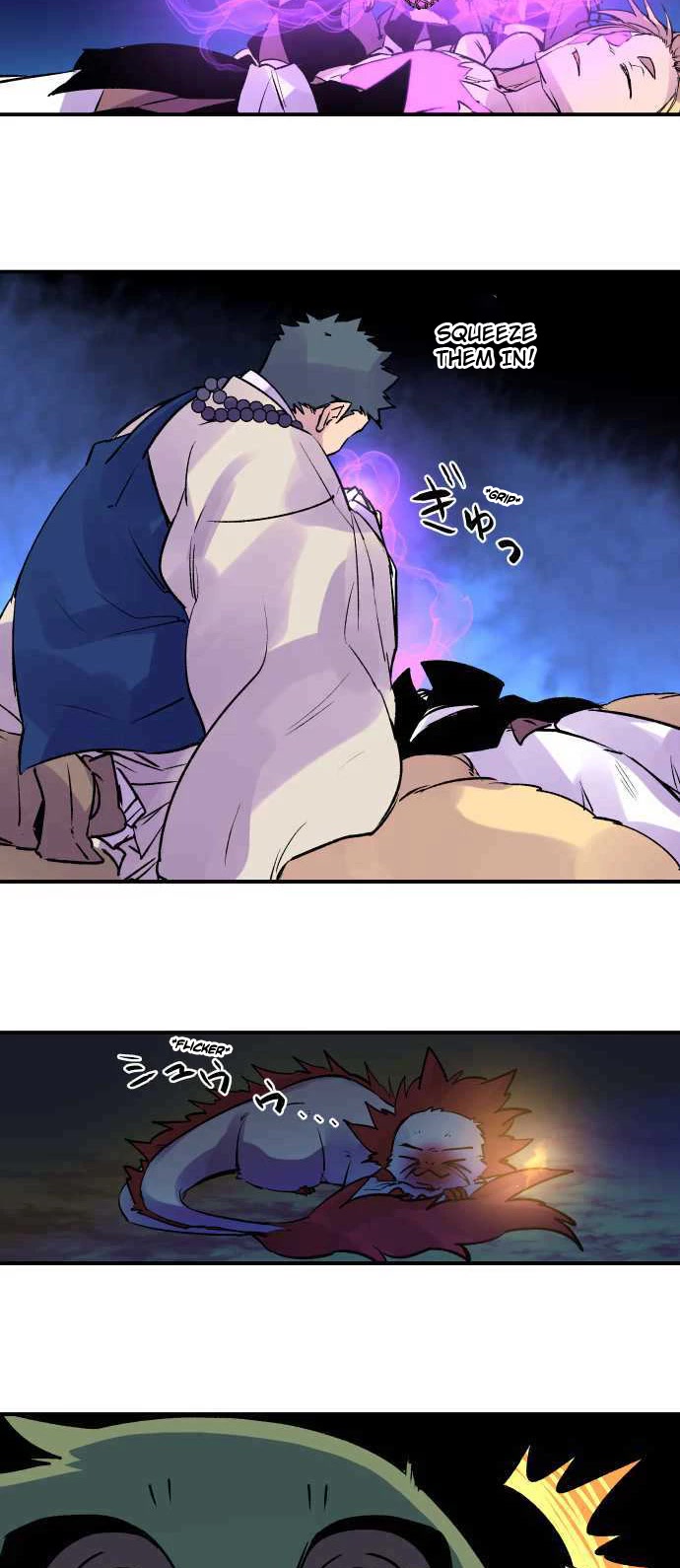Ake no Tobari Chapter 262 page 21 - Chapter 262: Lullaby