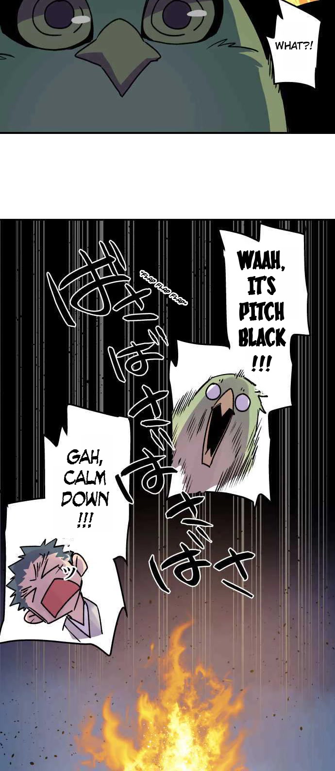 Ake no Tobari Chapter 262 page 22 - Chapter 262: Lullaby