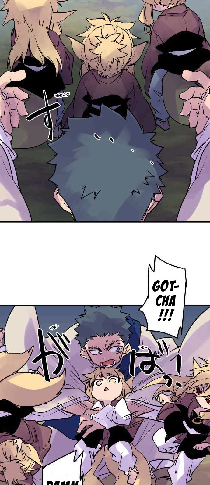 Ake no Tobari Chapter 262 page 3 - Chapter 262: Lullaby