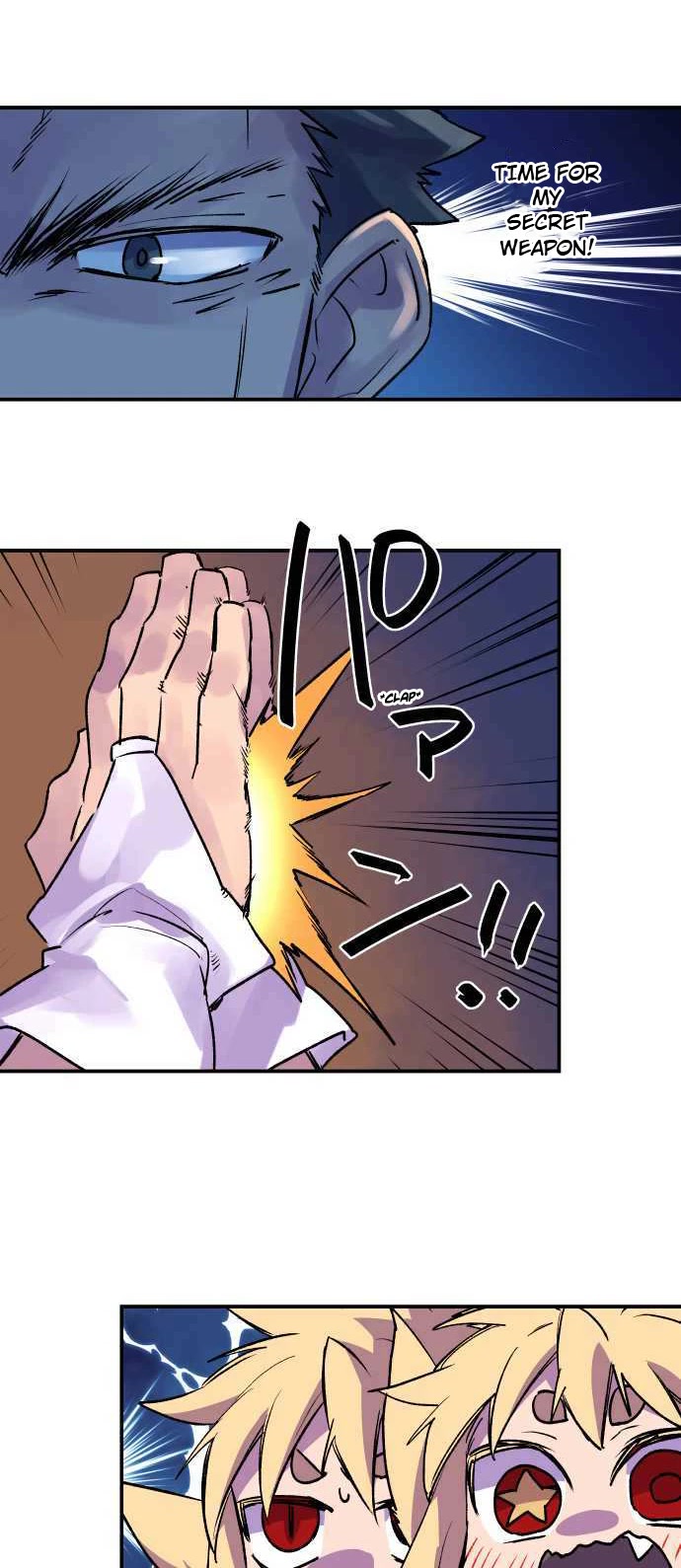 Ake no Tobari Chapter 262 page 7 - Chapter 262: Lullaby