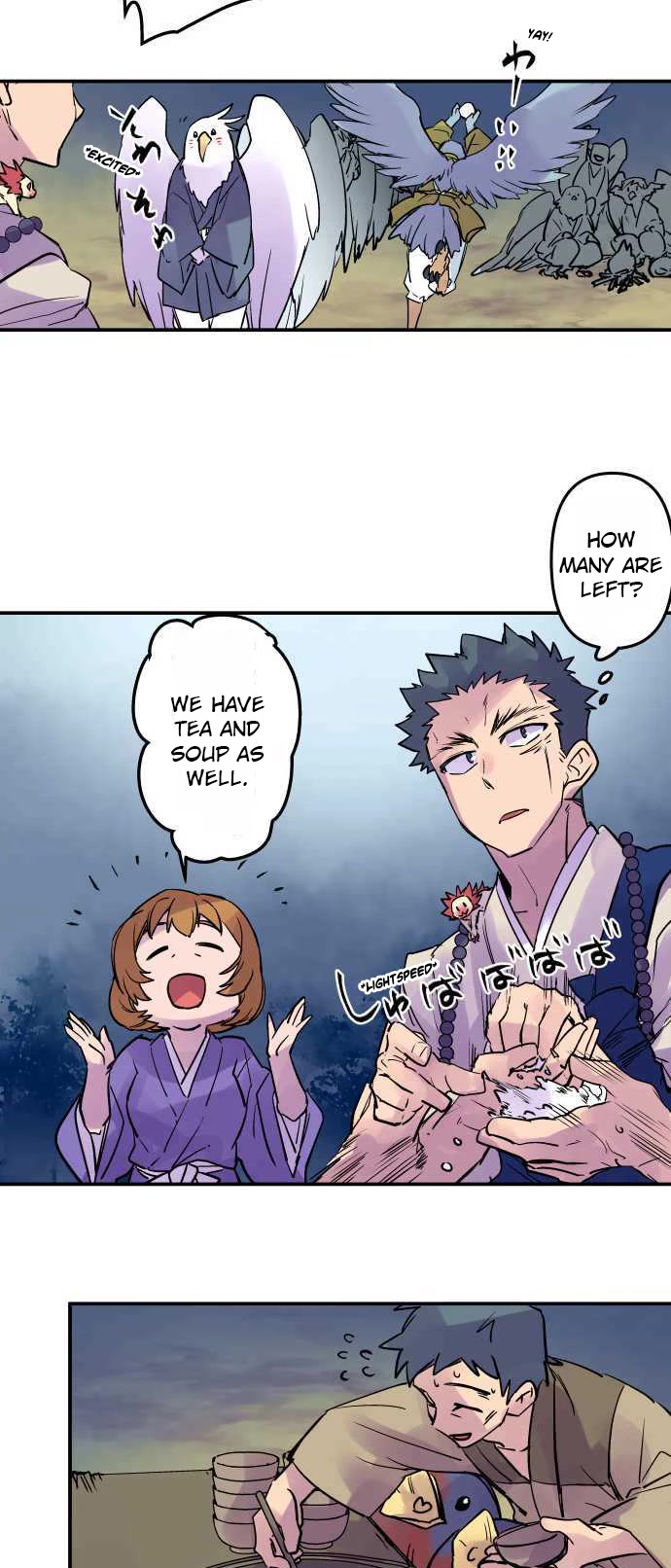 Ake no Tobari Chapter 263 page 10 - Chapter 263: Exposed