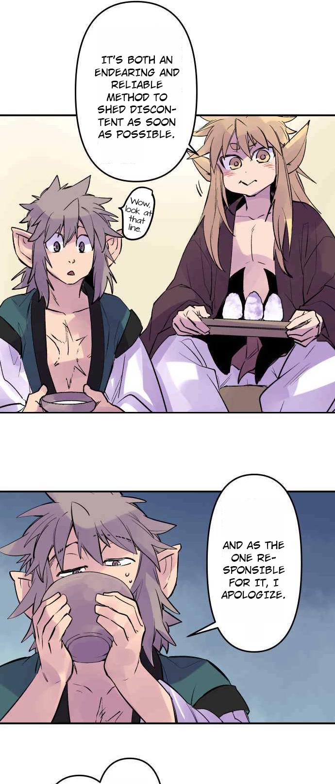 Ake no Tobari Chapter 263 page 12 - Chapter 263: Exposed