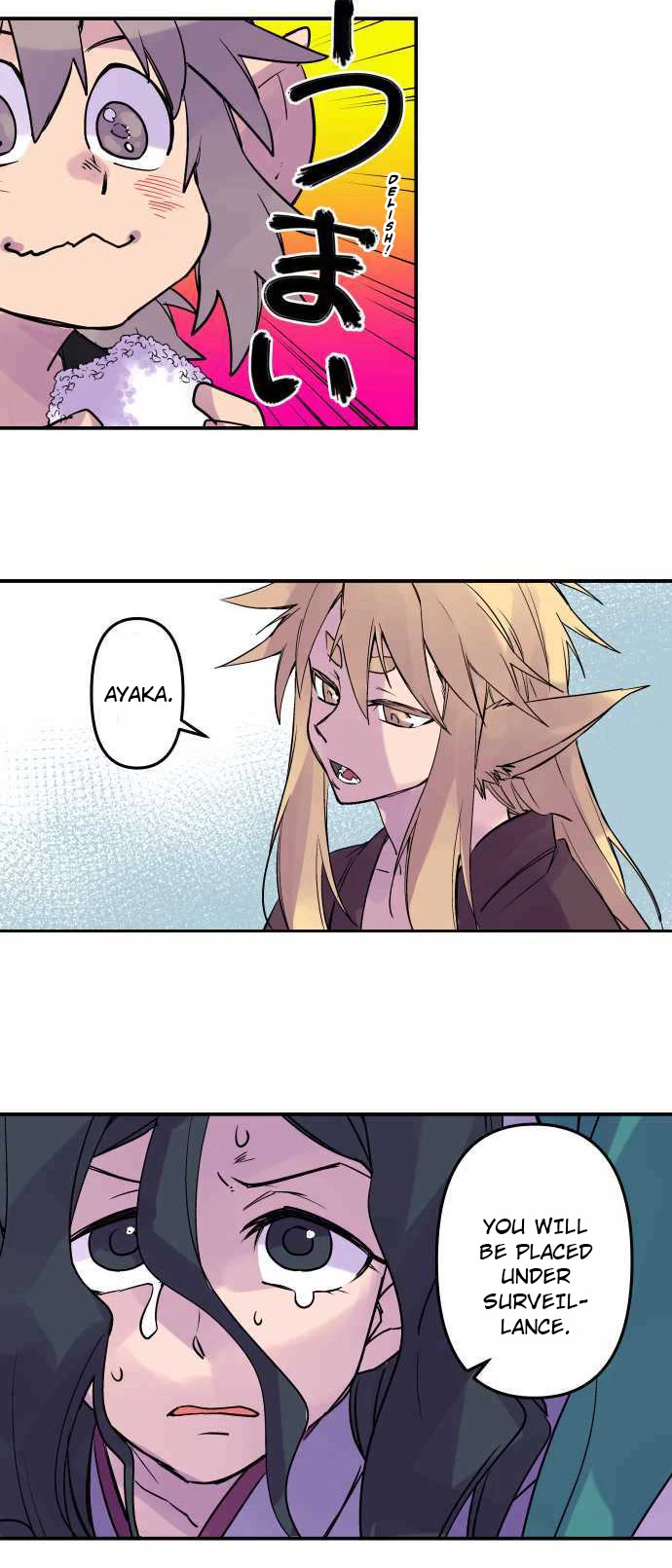 Ake no Tobari Chapter 263 page 23 - Chapter 263: Exposed