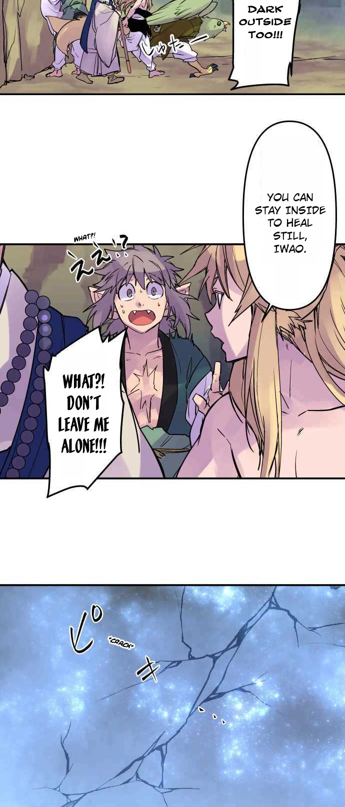 Ake no Tobari Chapter 263 page 4 - Chapter 263: Exposed