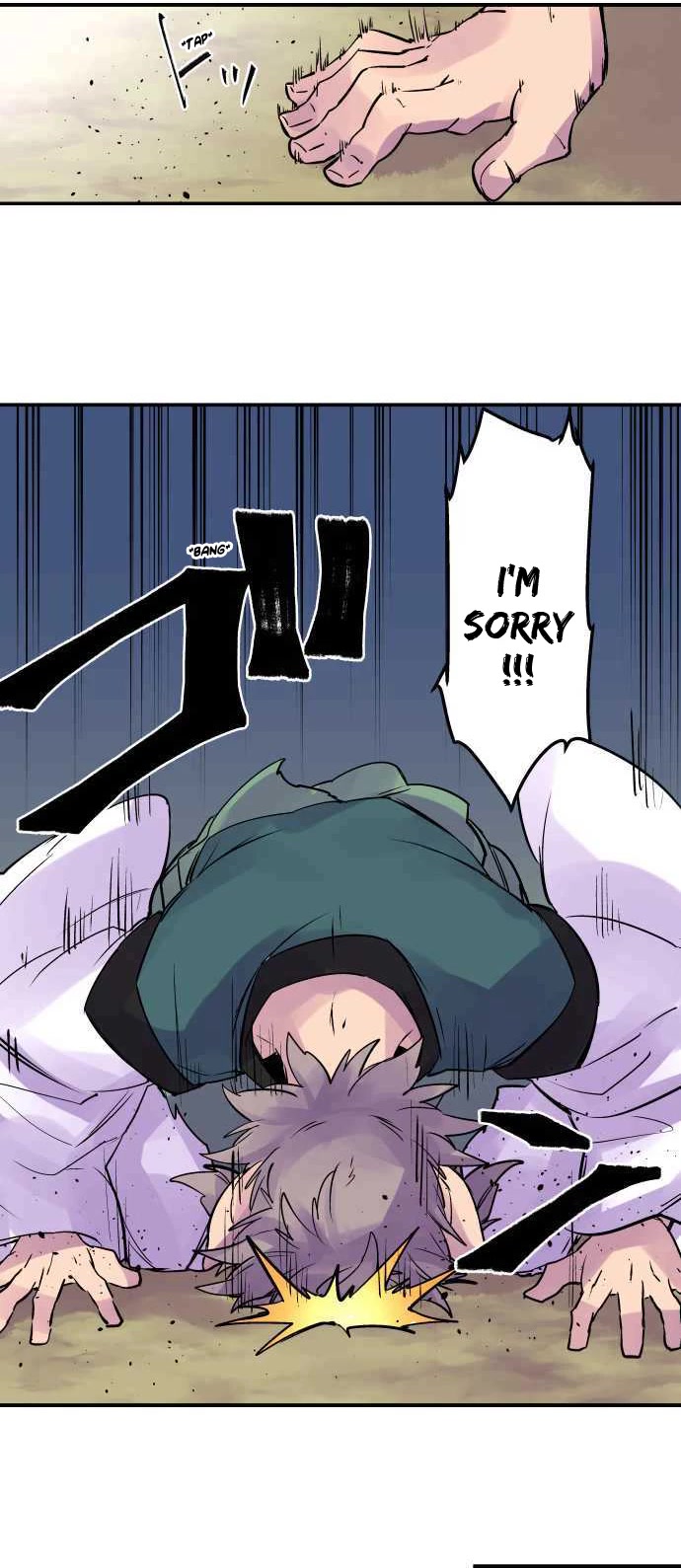 Ake no Tobari Chapter 264 page 15 - Chapter 264: Speed Up