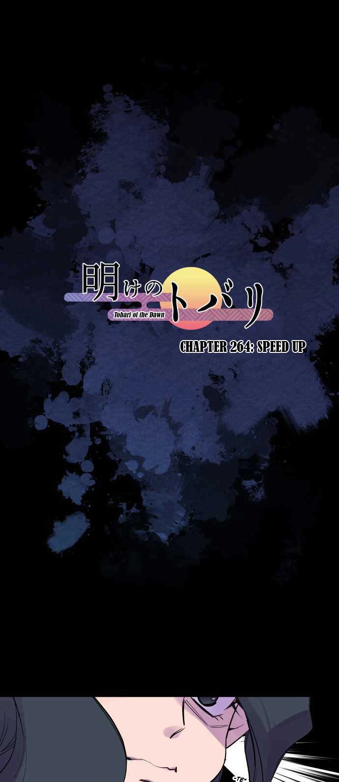 Ake no Tobari Chapter 264 page 3 - Chapter 264: Speed Up