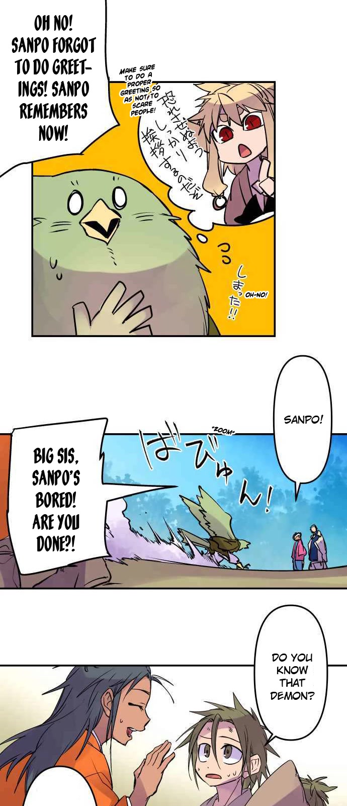 Ake no Tobari Chapter 265 page 9 - Chapter 265: It was a mistake, still...