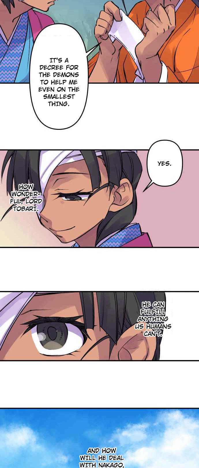 Ake no Tobari Chapter 266 page 15 - Chapter 266: Prove of Love (1)