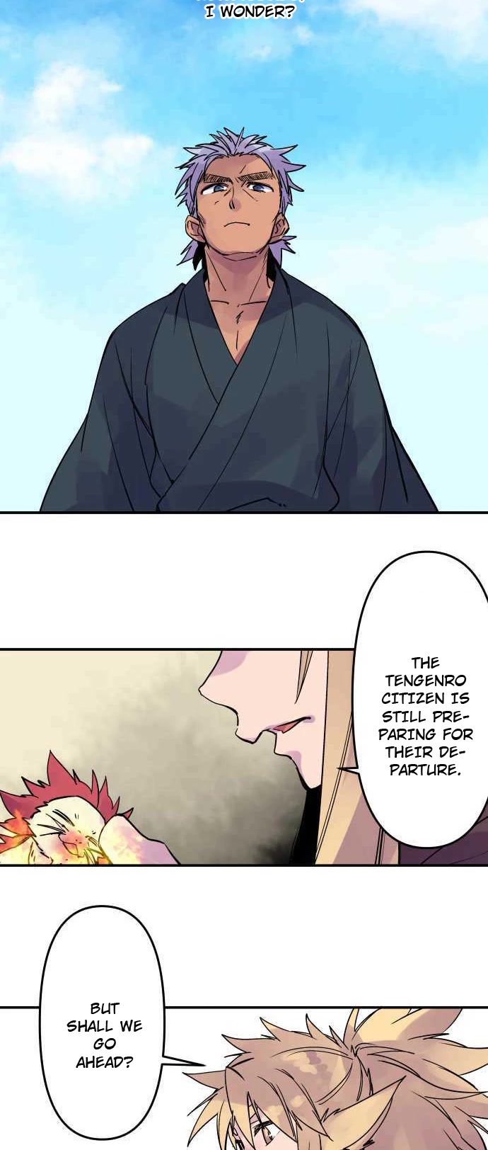 Ake no Tobari Chapter 266 page 16 - Chapter 266: Prove of Love (1)