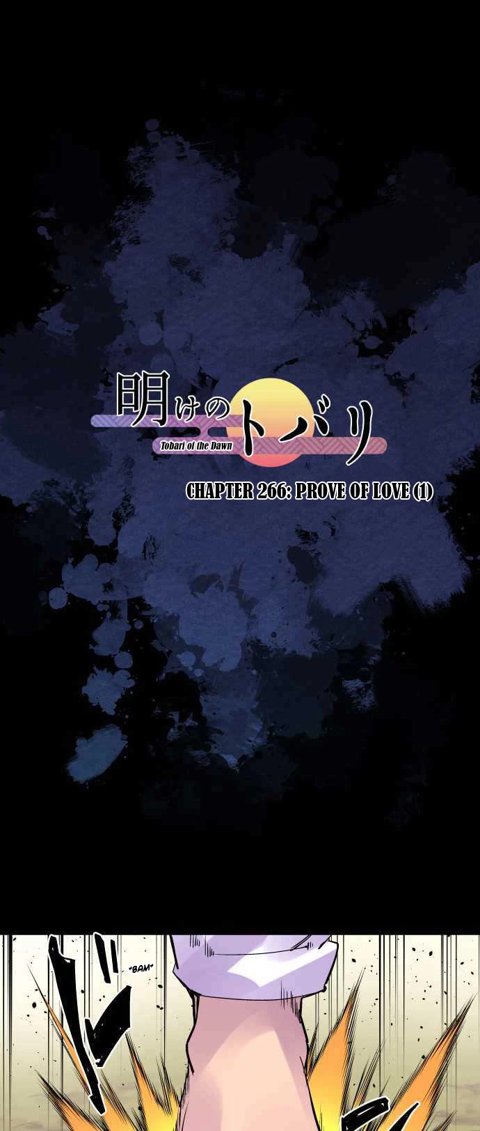 Ake no Tobari Chapter 266 page 2 - Chapter 266: Prove of Love (1)
