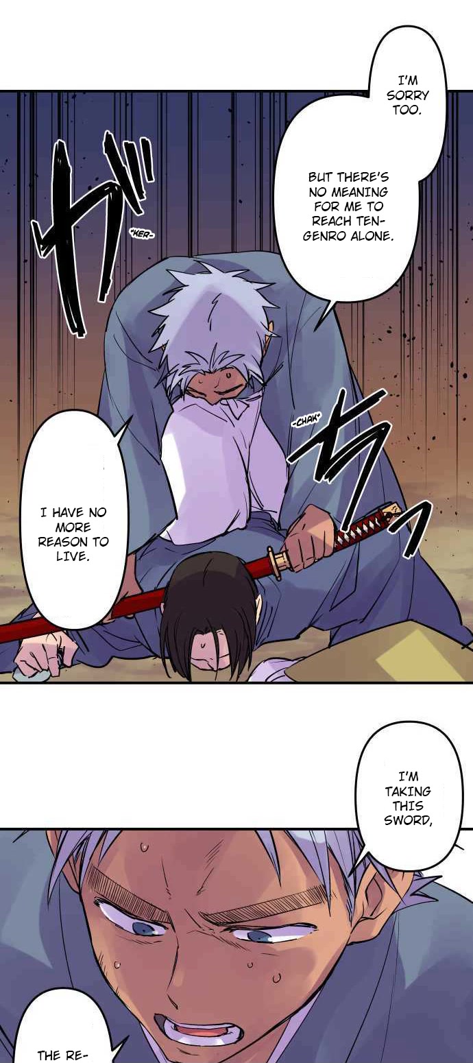 Ake no Tobari Chapter 268 page 19 - Chapter 268: Prove of Love (3)