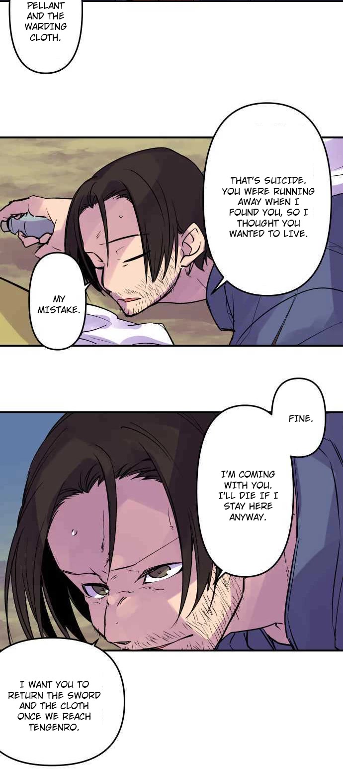 Ake no Tobari Chapter 268 page 20 - Chapter 268: Prove of Love (3)