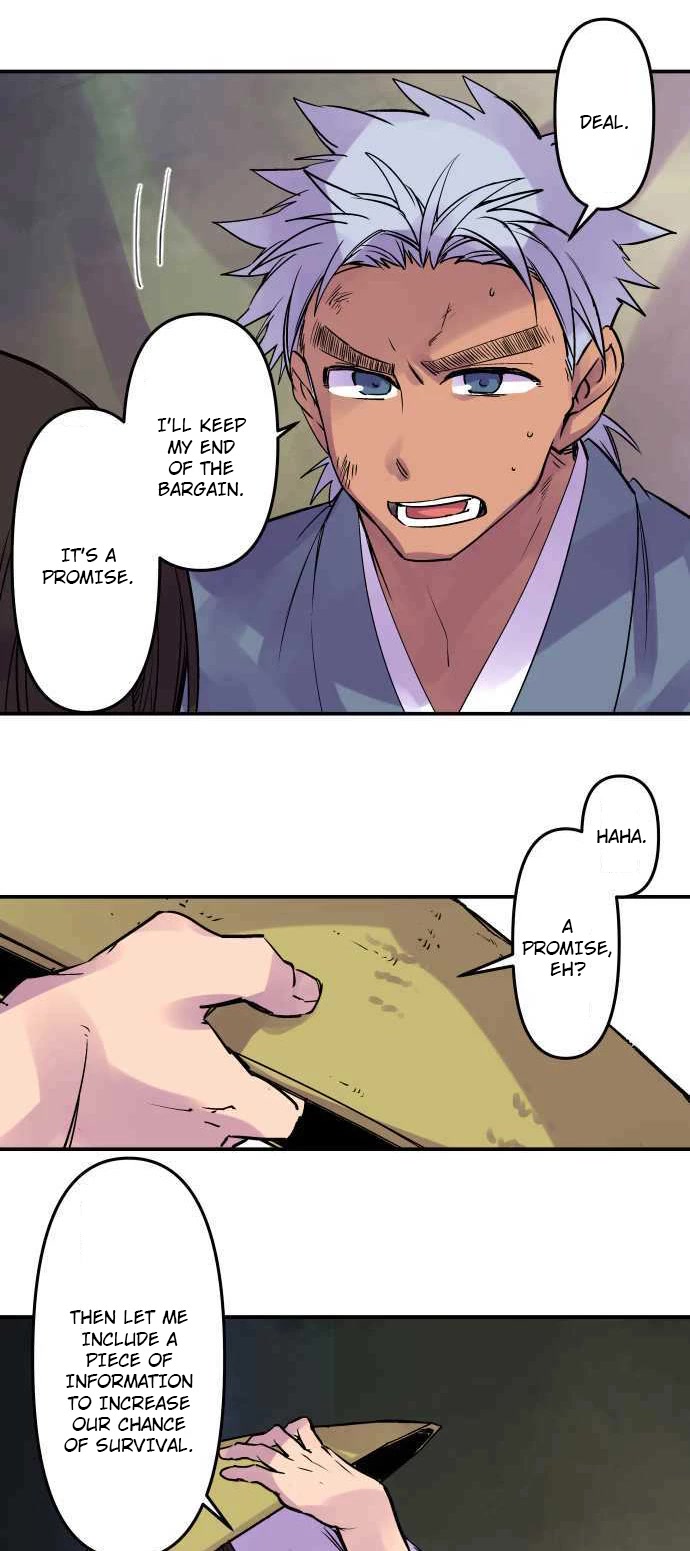 Ake no Tobari Chapter 268 page 21 - Chapter 268: Prove of Love (3)