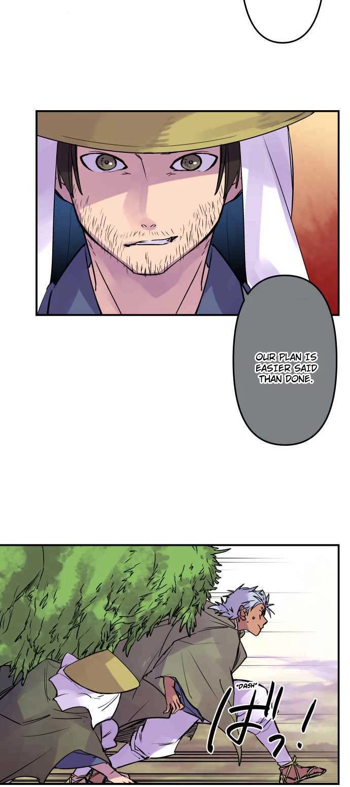 Ake no Tobari Chapter 269 page 15 - Chapter 269: Prove of Love (4)