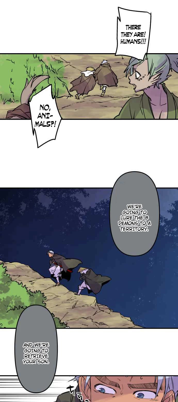 Ake no Tobari Chapter 269 page 16 - Chapter 269: Prove of Love (4)