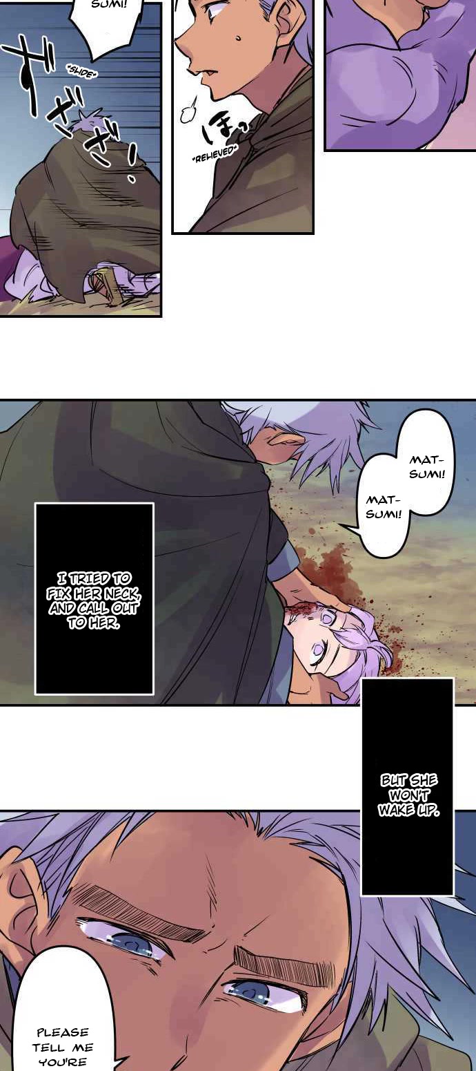 Ake no Tobari Chapter 269 page 22 - Chapter 269: Prove of Love (4)