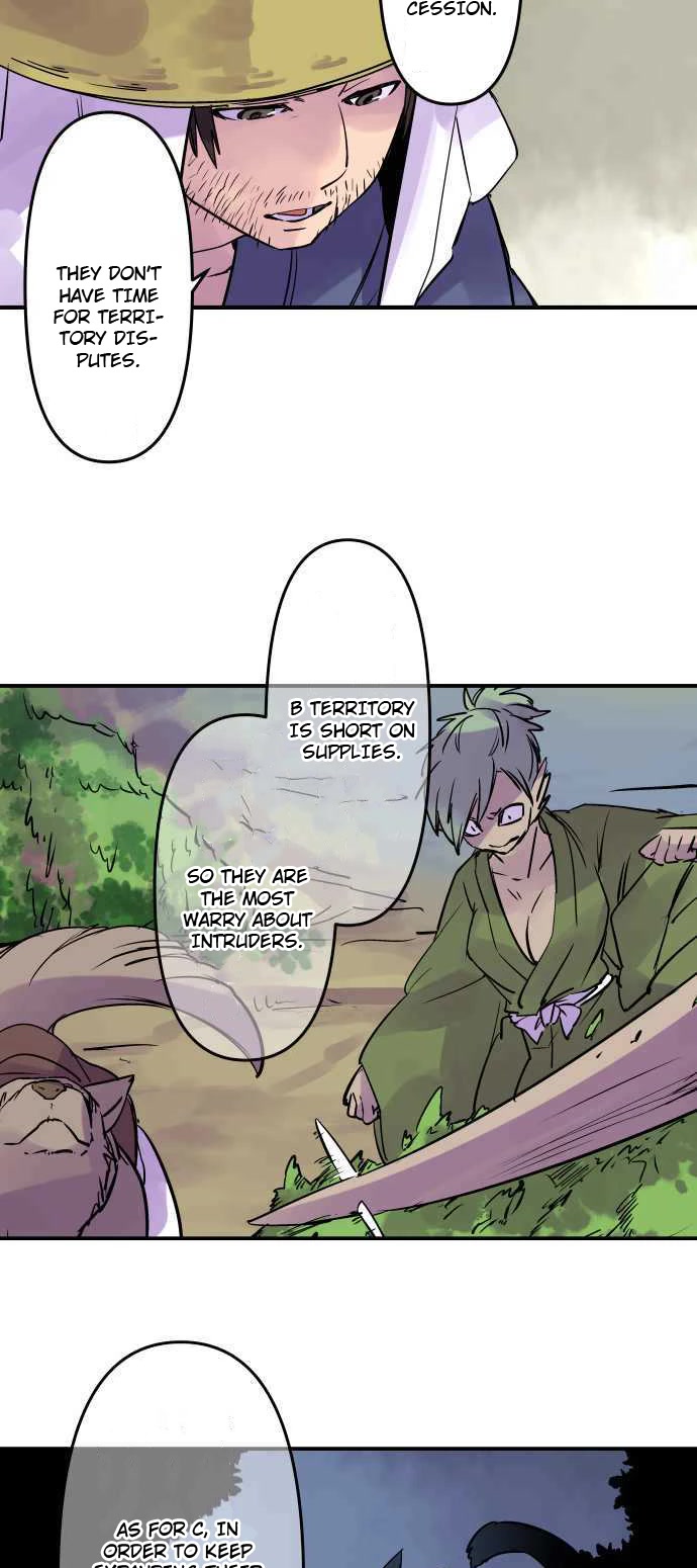 Ake no Tobari Chapter 269 page 6 - Chapter 269: Prove of Love (4)