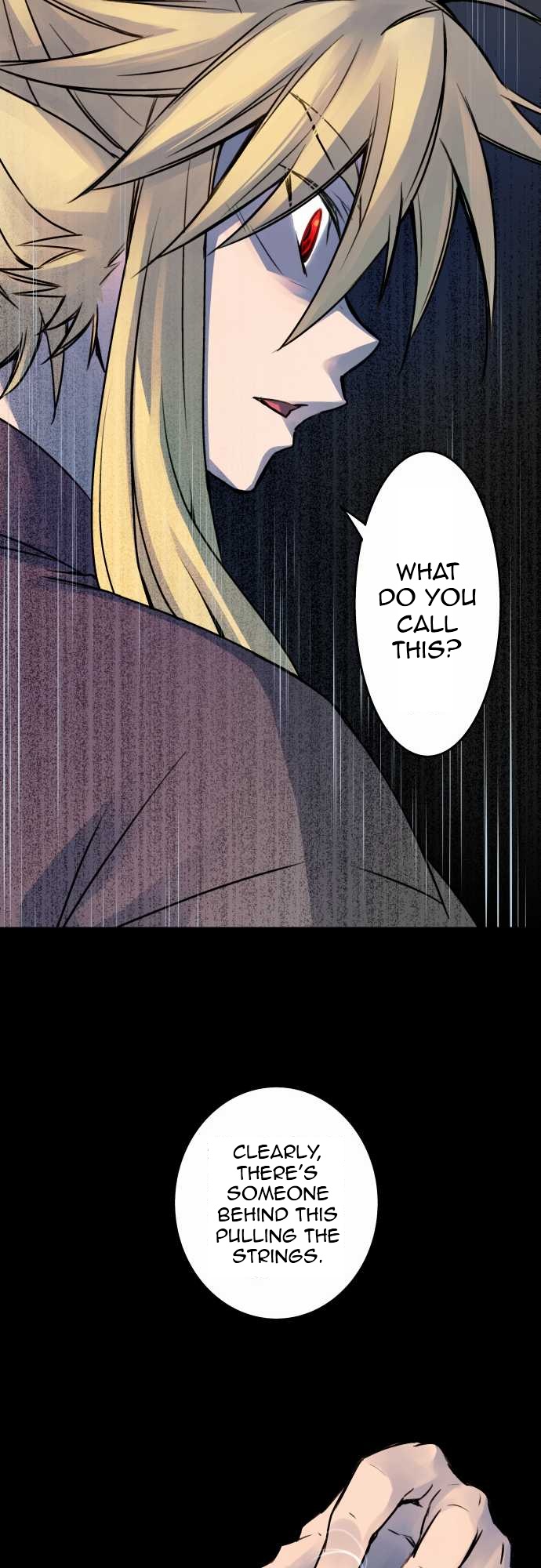 Ake no Tobari Chapter 27 page 4 - Chapter 27 : Malice