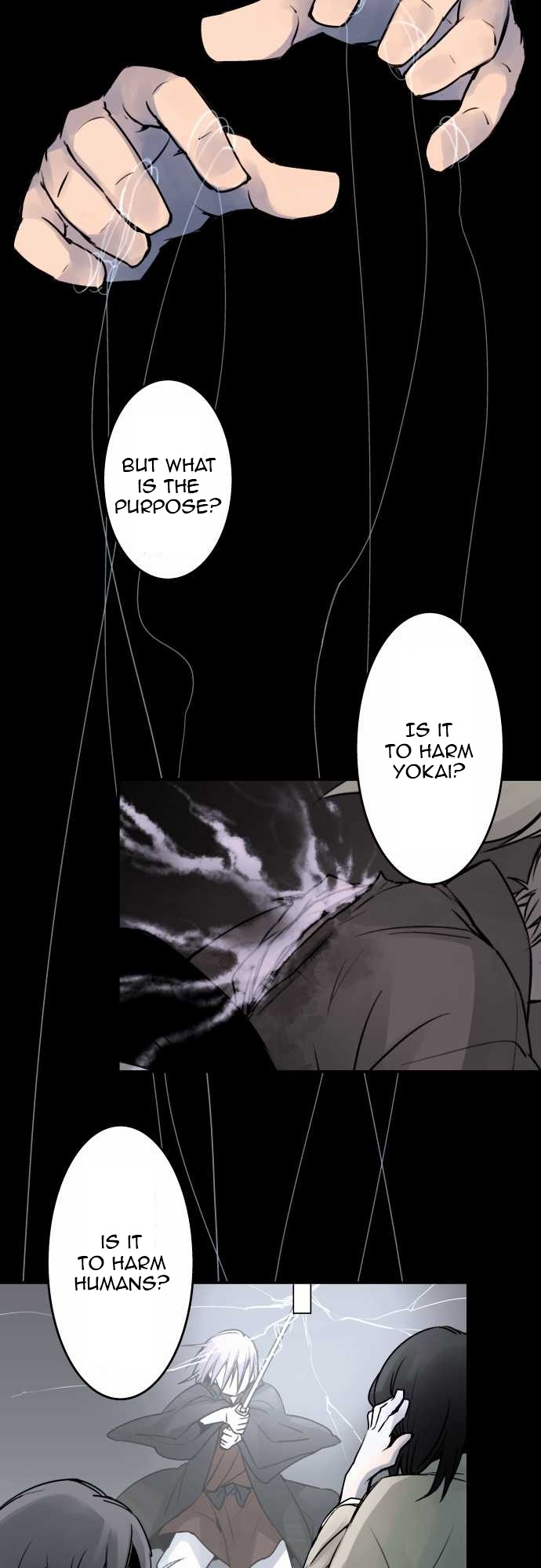 Ake no Tobari Chapter 27 page 5 - Chapter 27 : Malice