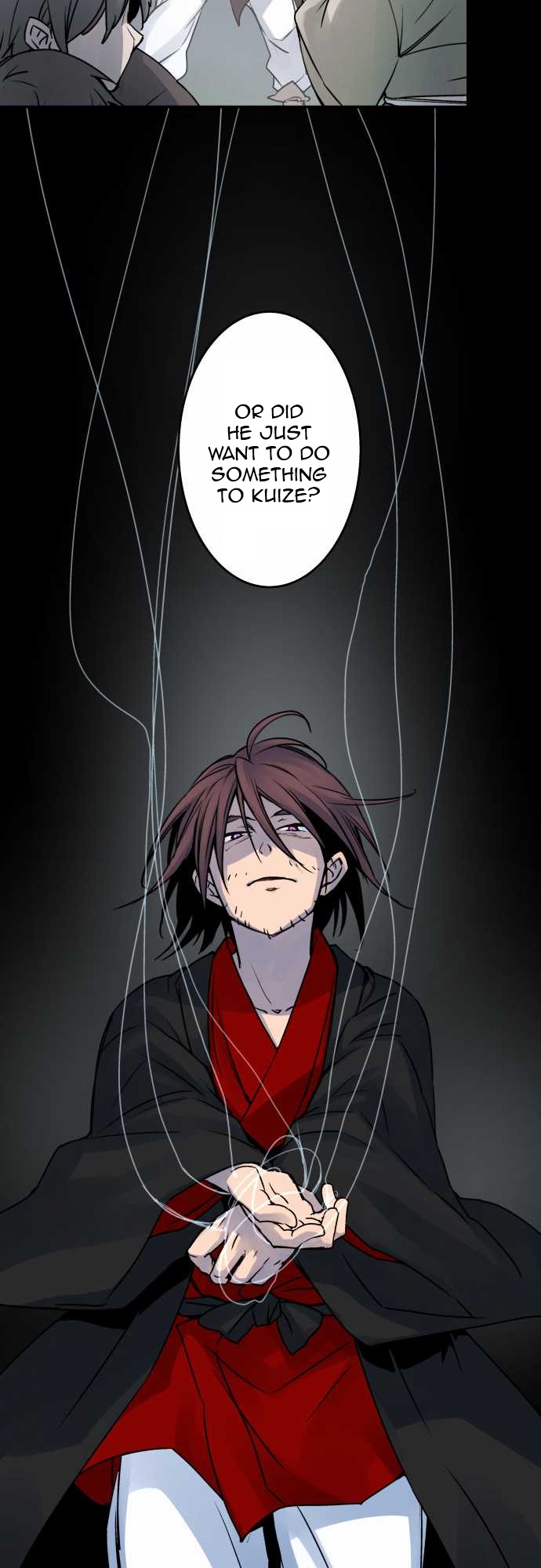 Ake no Tobari Chapter 27 page 6 - Chapter 27 : Malice