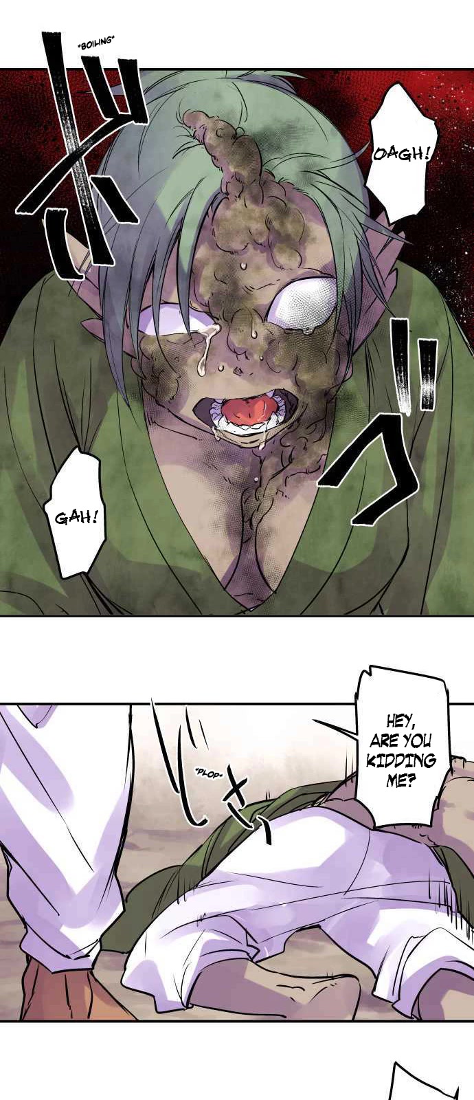 Ake no Tobari Chapter 270 page 12 - Chapter 270: Proof of Love (5)