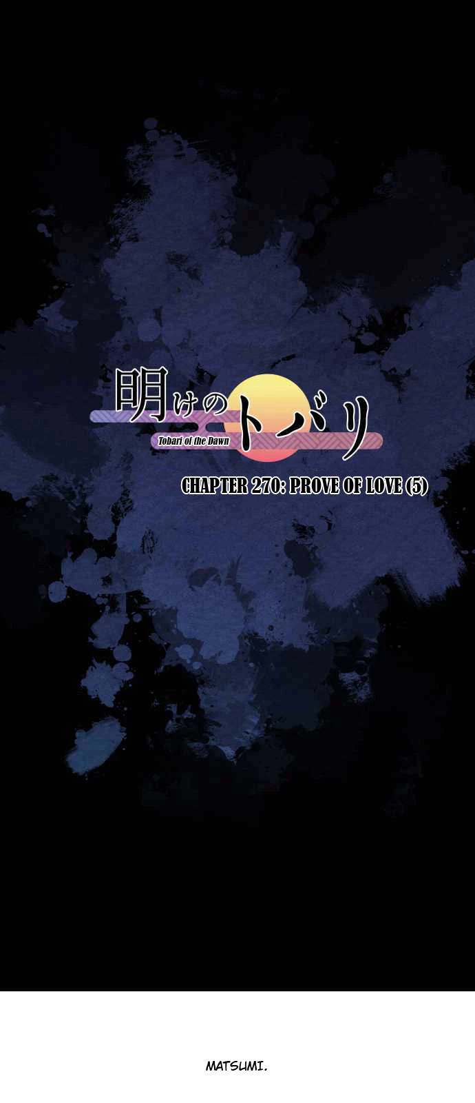 Ake no Tobari Chapter 270 page 2 - Chapter 270: Proof of Love (5)