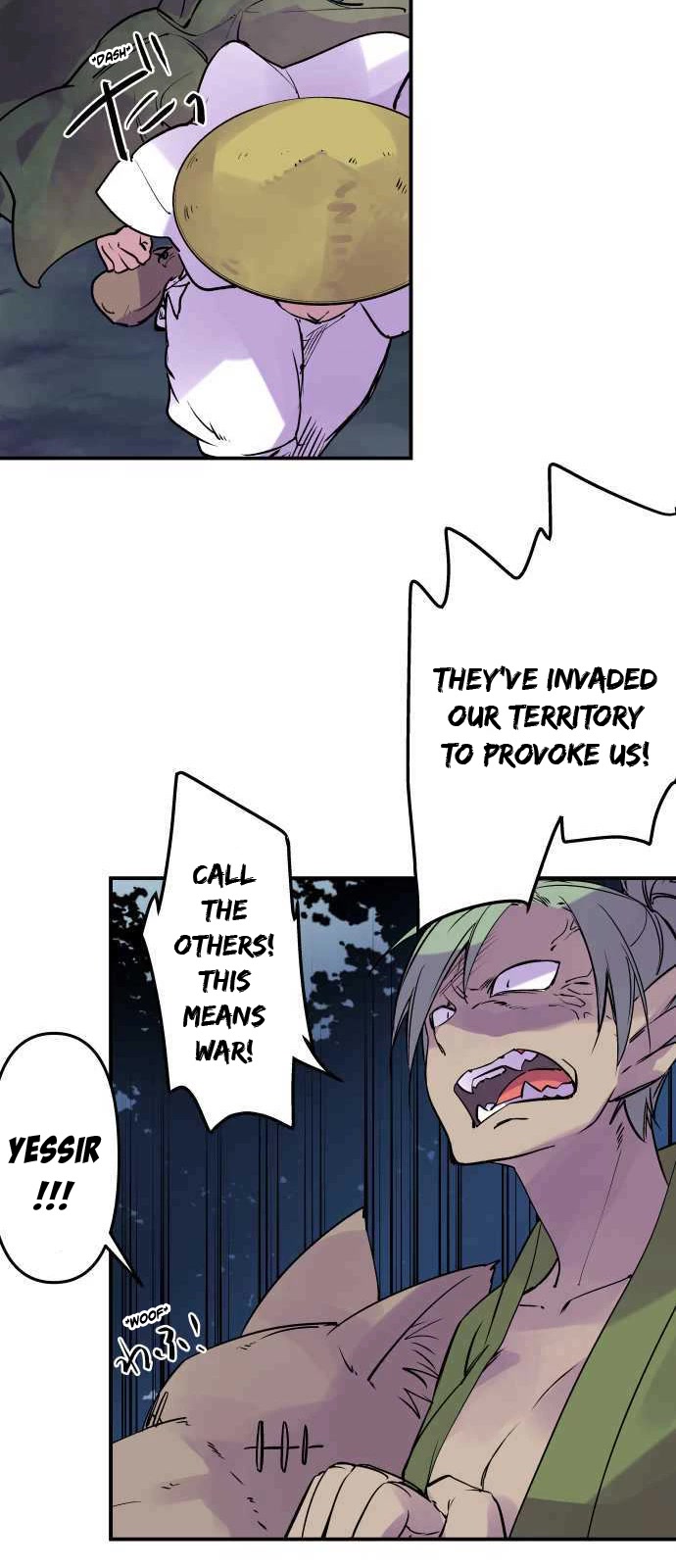 Ake no Tobari Chapter 270 page 8 - Chapter 270: Proof of Love (5)