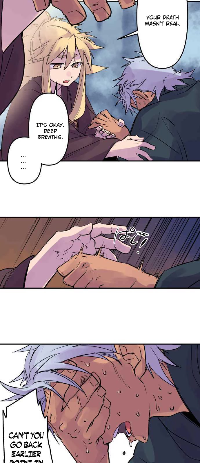 Ake no Tobari Chapter 271 page 24 - Chapter 271: Proof of Love (6)