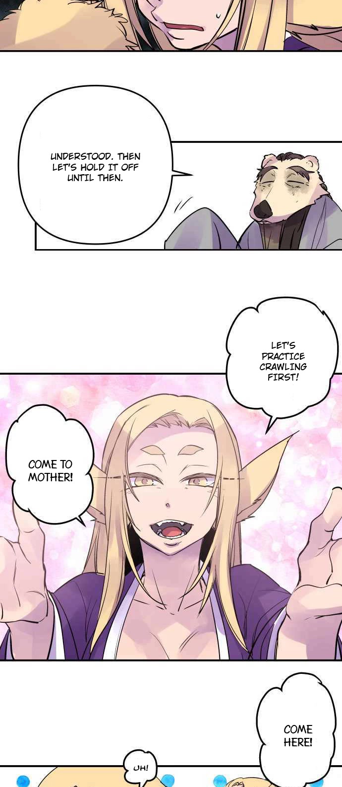 Ake no Tobari Chapter 272.5 page 12 - Chapter 272.5: Special Chapter: Baby Steps