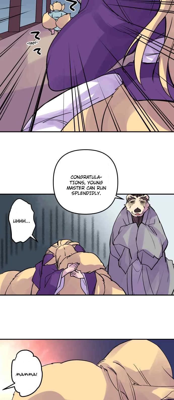 Ake no Tobari Chapter 272.5 page 22 - Chapter 272.5: Special Chapter: Baby Steps