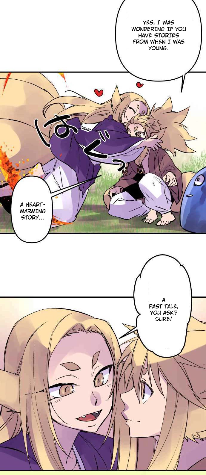 Ake no Tobari Chapter 272.5 page 6 - Chapter 272.5: Special Chapter: Baby Steps