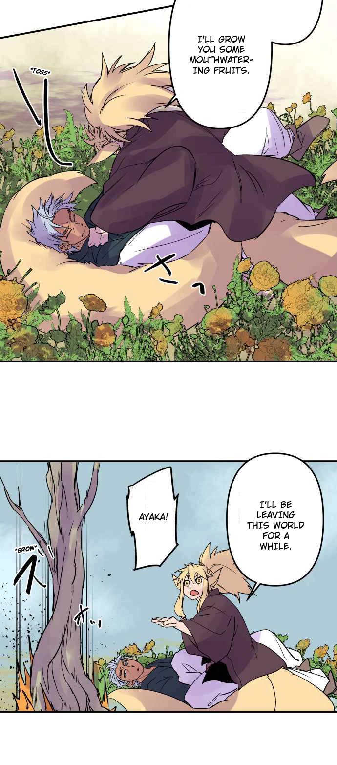 Ake no Tobari Chapter 272 page 13 - Chapter 272: Proof of Love (7)