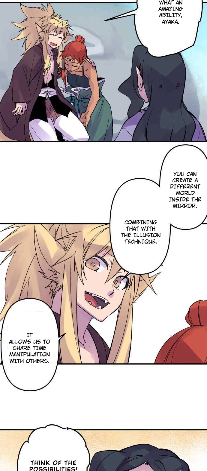 Ake no Tobari Chapter 272 page 18 - Chapter 272: Proof of Love (7)