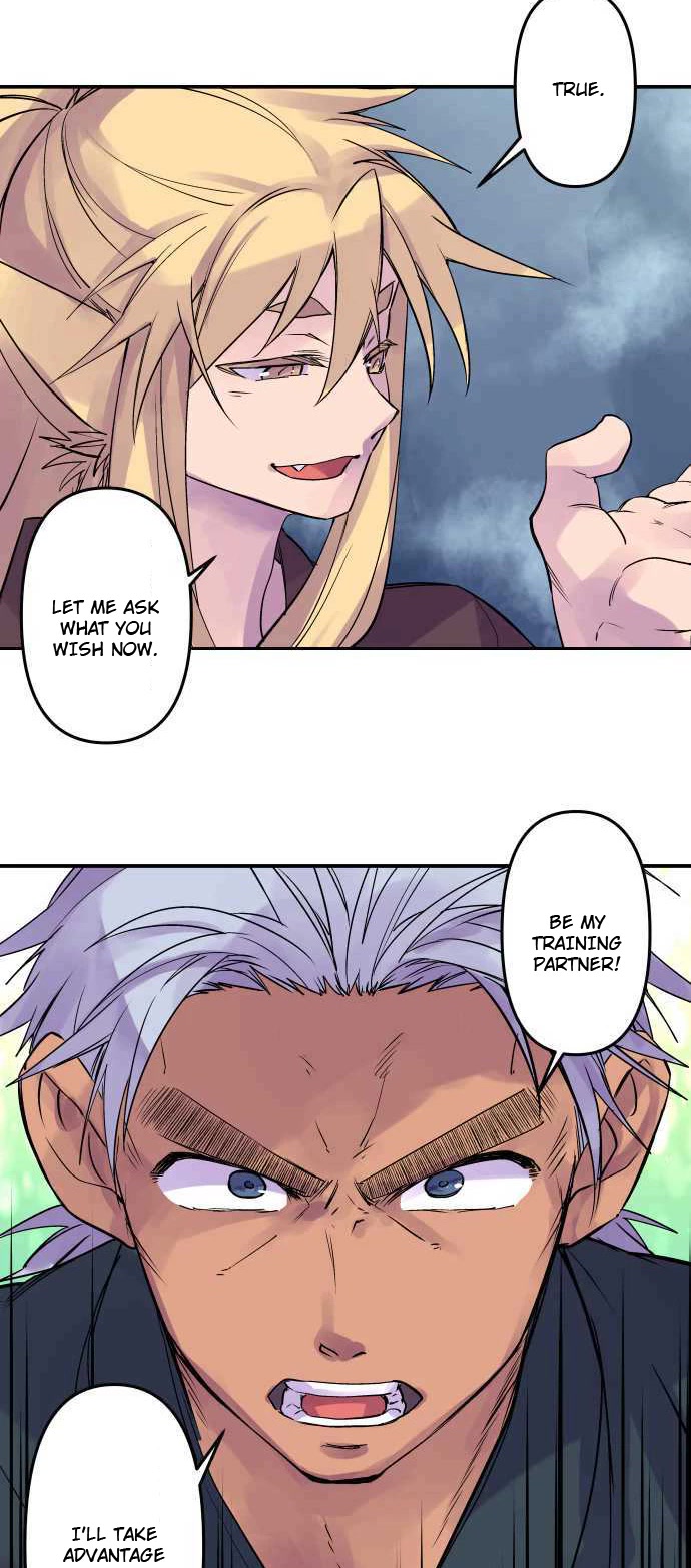 Ake no Tobari Chapter 272 page 25 - Chapter 272: Proof of Love (7)