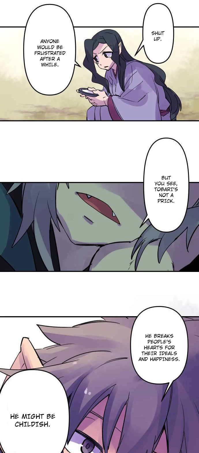 Ake no Tobari Chapter 273 page 12 - Chapter 273: Proof of Love (8)