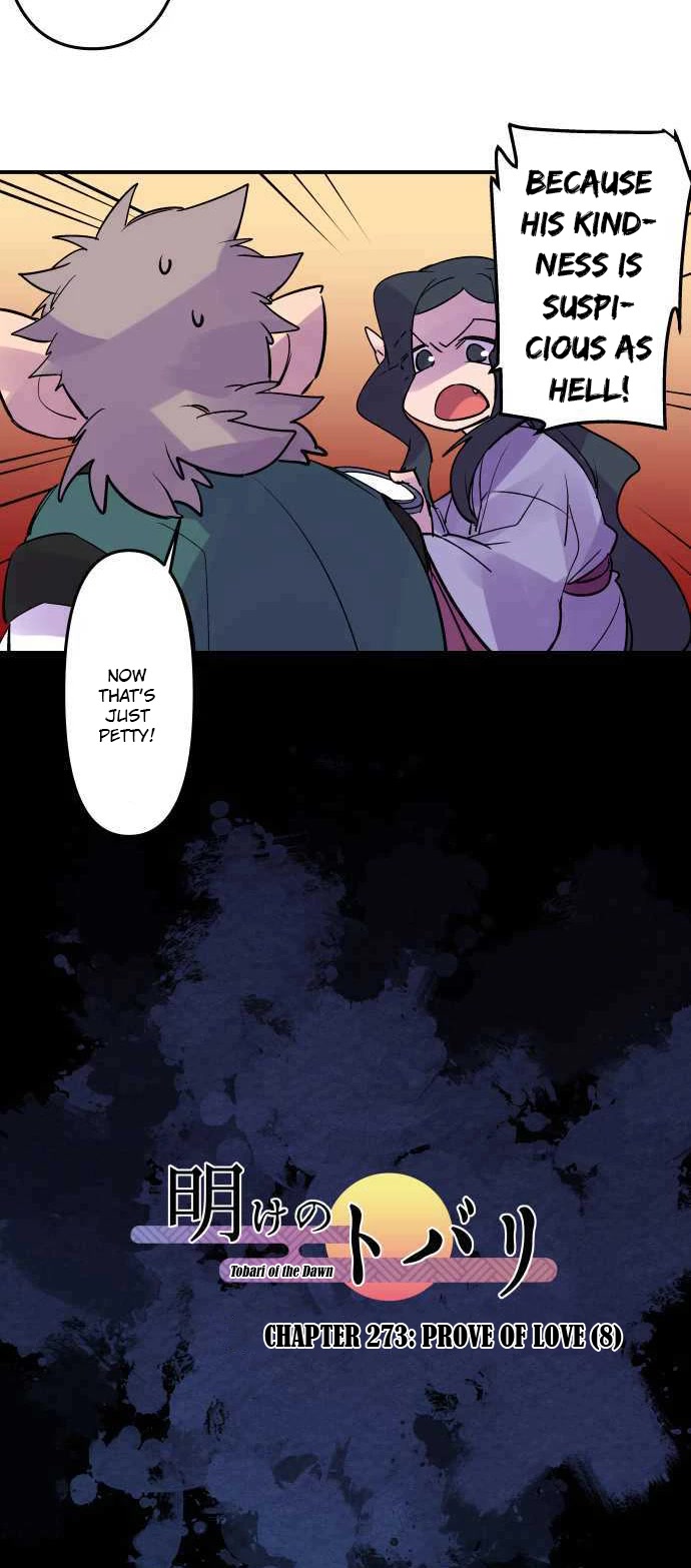 Ake no Tobari Chapter 273 page 15 - Chapter 273: Proof of Love (8)
